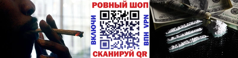 ГАШ Барыш