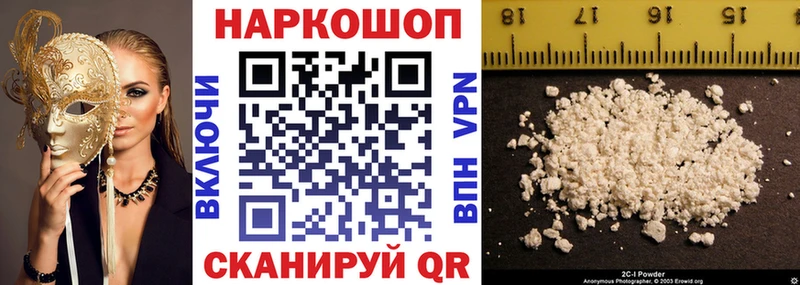 Магазин наркотиков Барыш A-PVP МЕФ KRAKEN рабочий сайт Марихуана Лсд 25 ГАШ Псилоцибиновые грибы