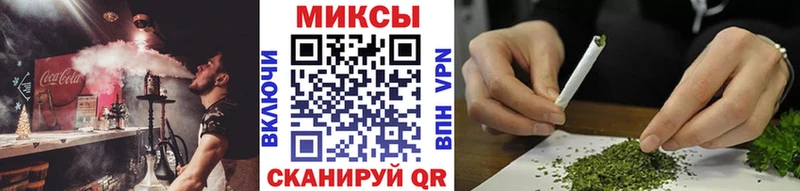 дарнет шоп  Барыш  даркнет какой сайт  Бутират жидкий экстази 
