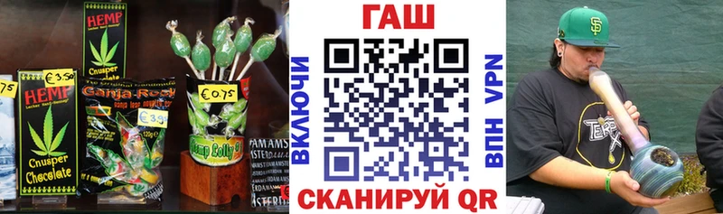 купить наркотик  Барыш  Еда ТГК марихуана 