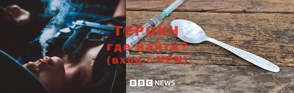 ПСИЛОЦИБИНОВЫЕ ГРИБЫ Балабаново