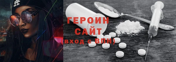 таблы Балахна