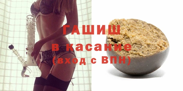 таблы Балахна
