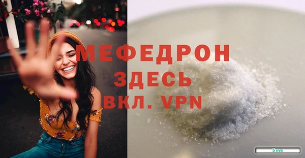 ПСИЛОЦИБИНОВЫЕ ГРИБЫ Балабаново