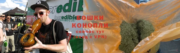 прущая мука Сафоново