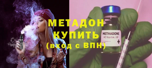 ПСИЛОЦИБИНОВЫЕ ГРИБЫ Балабаново