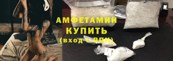 ПСИЛОЦИБИНОВЫЕ ГРИБЫ Балабаново