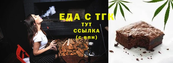 таблы Балахна