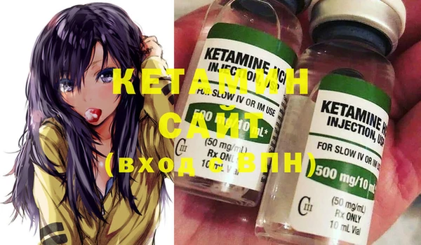 ПСИЛОЦИБИНОВЫЕ ГРИБЫ Балабаново