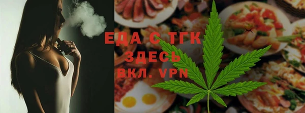 ПСИЛОЦИБИНОВЫЕ ГРИБЫ Балабаново