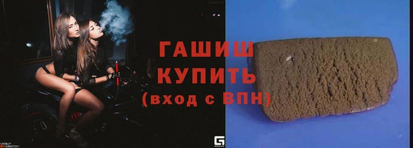 ПСИЛОЦИБИНОВЫЕ ГРИБЫ Балабаново