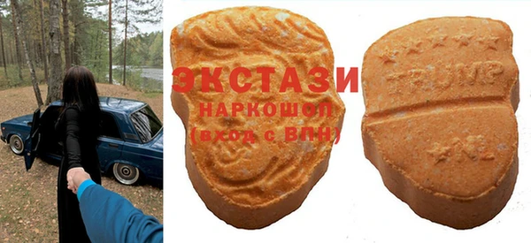 таблы Балахна