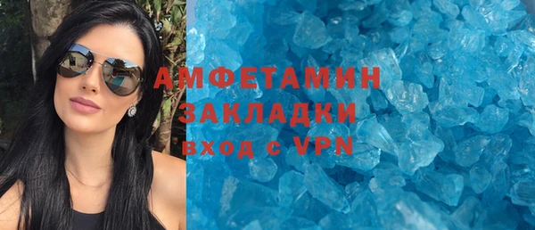 ПСИЛОЦИБИНОВЫЕ ГРИБЫ Балабаново