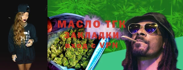 ПСИЛОЦИБИНОВЫЕ ГРИБЫ Балабаново