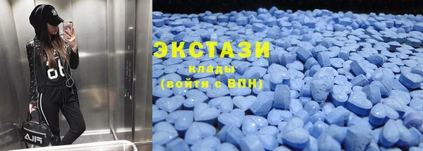 таблы Балахна