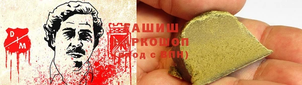 таблы Балахна