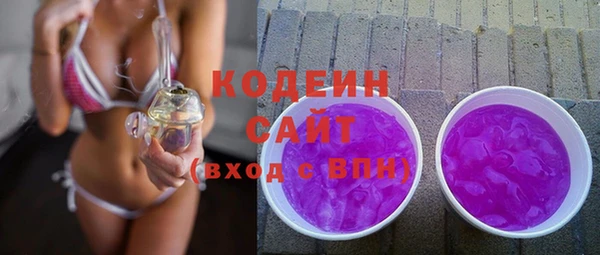 таблы Балахна