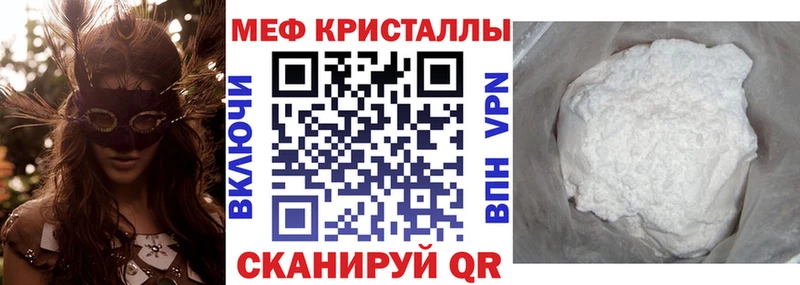 МЯУ-МЯУ VHQ  Барыш 