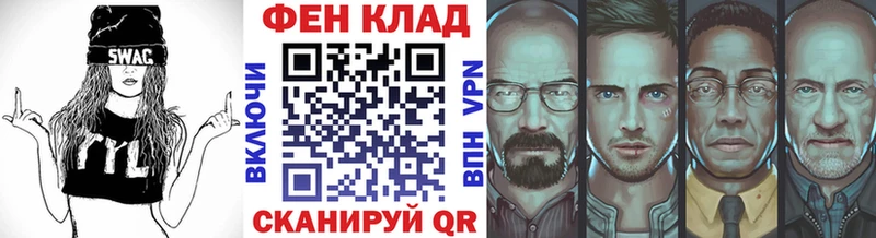 МЕТАМФЕТАМИН витя  Барыш 