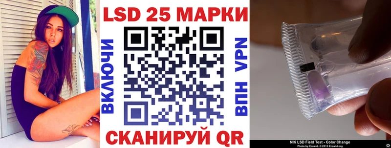 купить наркотик  Барыш  Наркотические марки 1,5мг 